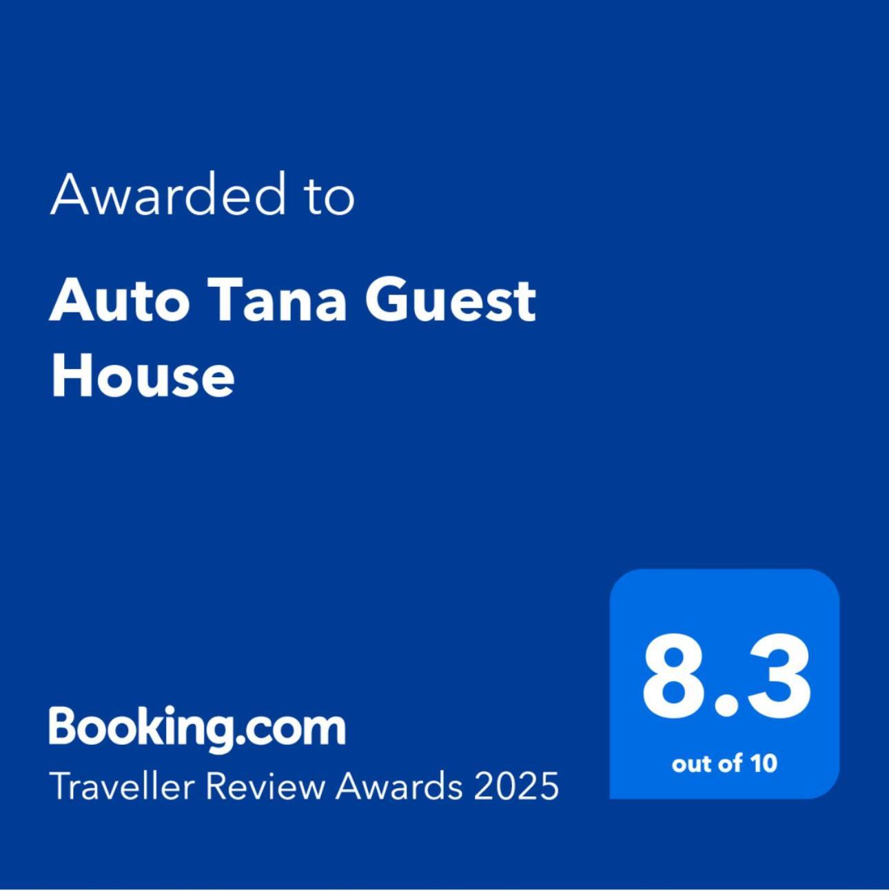 Auto Tana Guest House Tirana Exterior foto